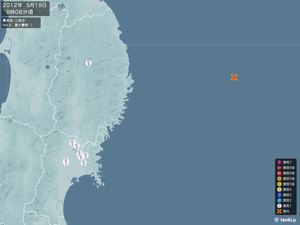 地震情報 2012年05月19日 09時08分頃発生 最大震度：1 震源地：三陸沖(拡大画像)