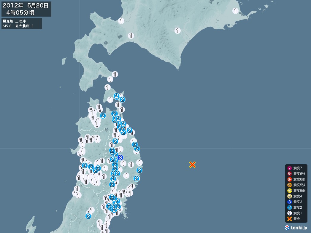 地震情報 2012年05月20日 04時05分頃発生 最大震度：3 震源地：三陸沖(拡大画像)