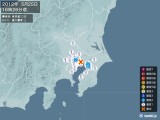 2012年05月25日16時26分頃発生した地震