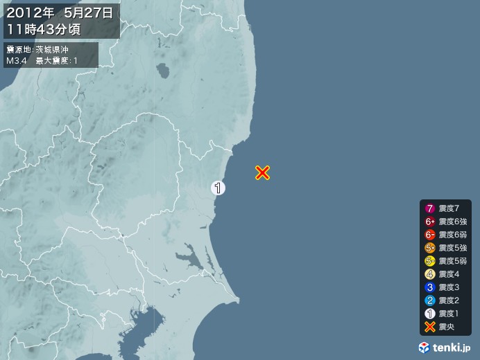 地震情報(2012年05月27日11時43分発生)