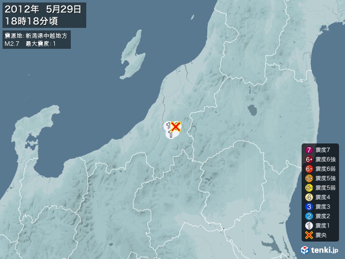 地震情報(2012年05月29日18時18分発生)