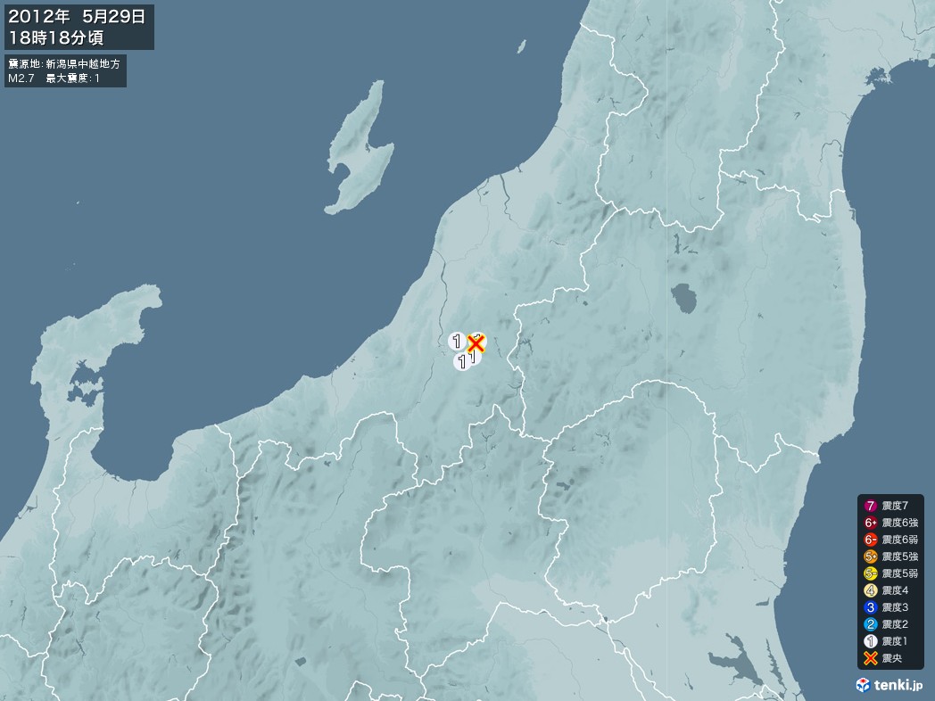 地震情報 2012年05月29日 18時18分頃発生 最大震度：1 震源地：新潟県中越地方(拡大画像)