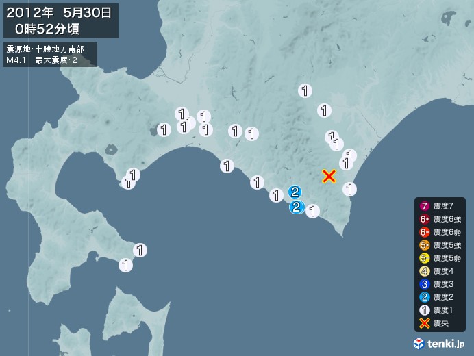 地震情報(2012年05月30日00時52分発生)