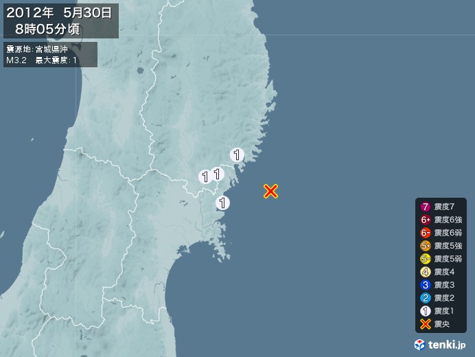 地震情報(2012年05月30日08時05分発生)