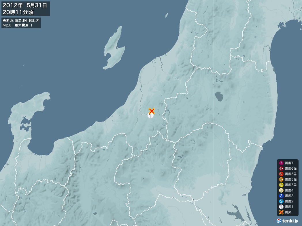 地震情報 2012年05月31日 20時11分頃発生 最大震度：1 震源地：新潟県中越地方(拡大画像)