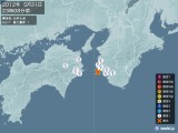 2012年05月31日23時08分頃発生した地震