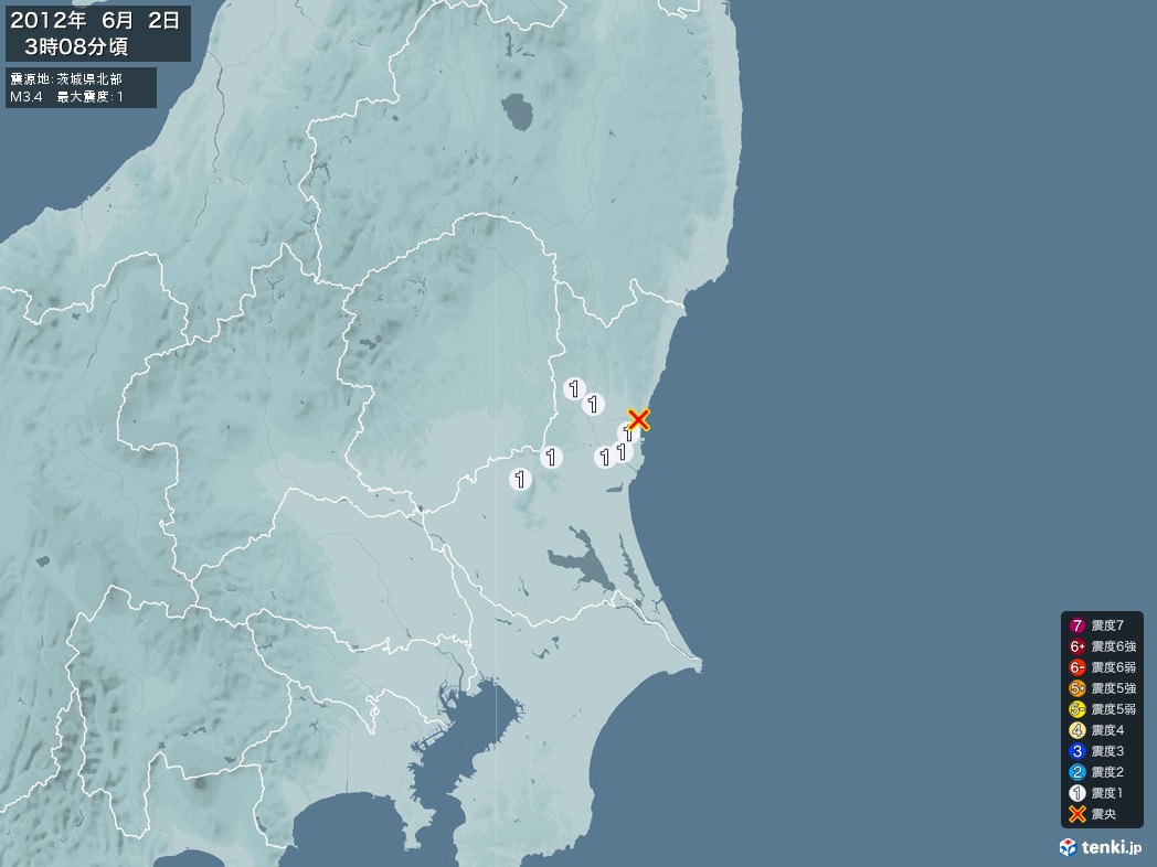 地震情報 2012年06月02日 03時08分頃発生 最大震度：1 震源地：茨城県北部(拡大画像)