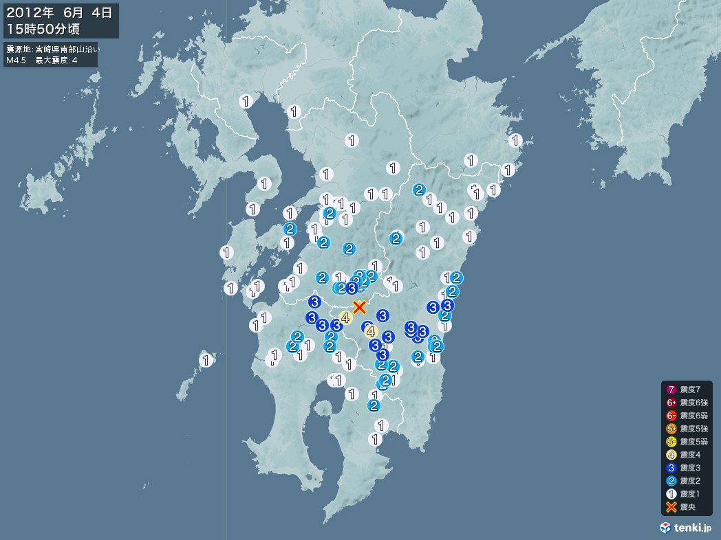 地震情報 2012年06月04日 15時50分頃発生 最大震度：4 震源地：宮崎県南部山沿い(拡大画像)