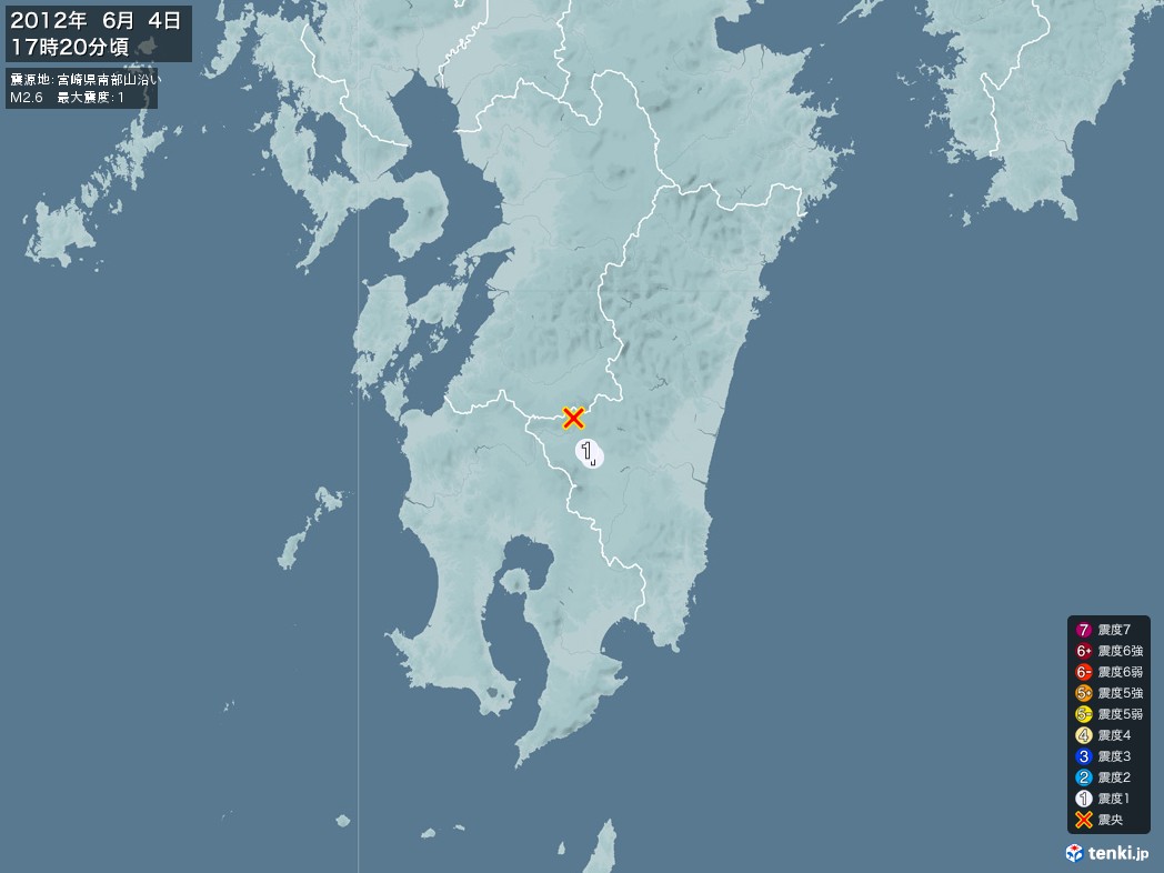 地震情報 2012年06月04日 17時20分頃発生 最大震度：1 震源地：宮崎県南部山沿い(拡大画像)