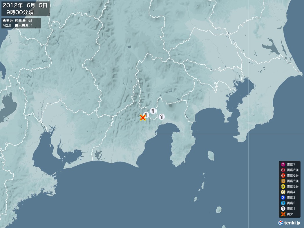 地震情報 2012年06月05日 09時00分頃発生 最大震度：1 震源地：静岡県中部(拡大画像)