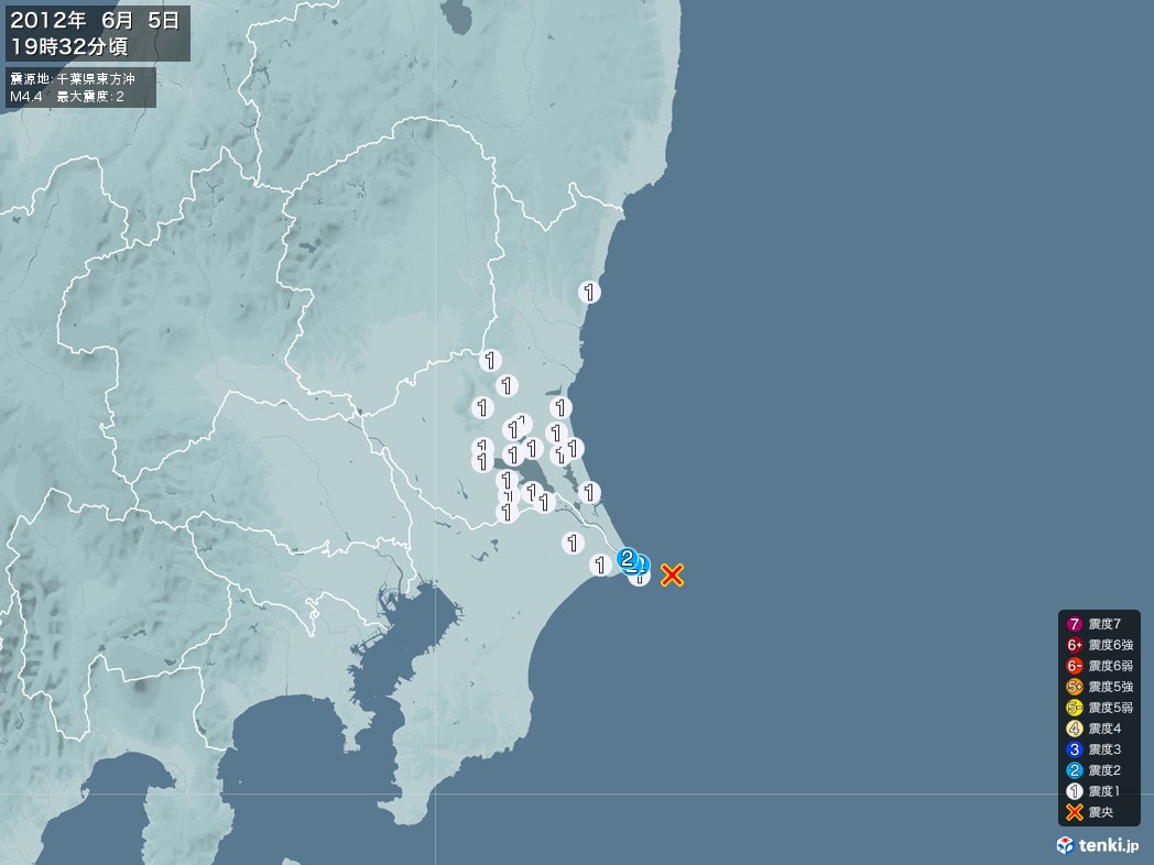 地震情報 2012年06月05日 19時32分頃発生 最大震度：2 震源地：千葉県東方沖(拡大画像)