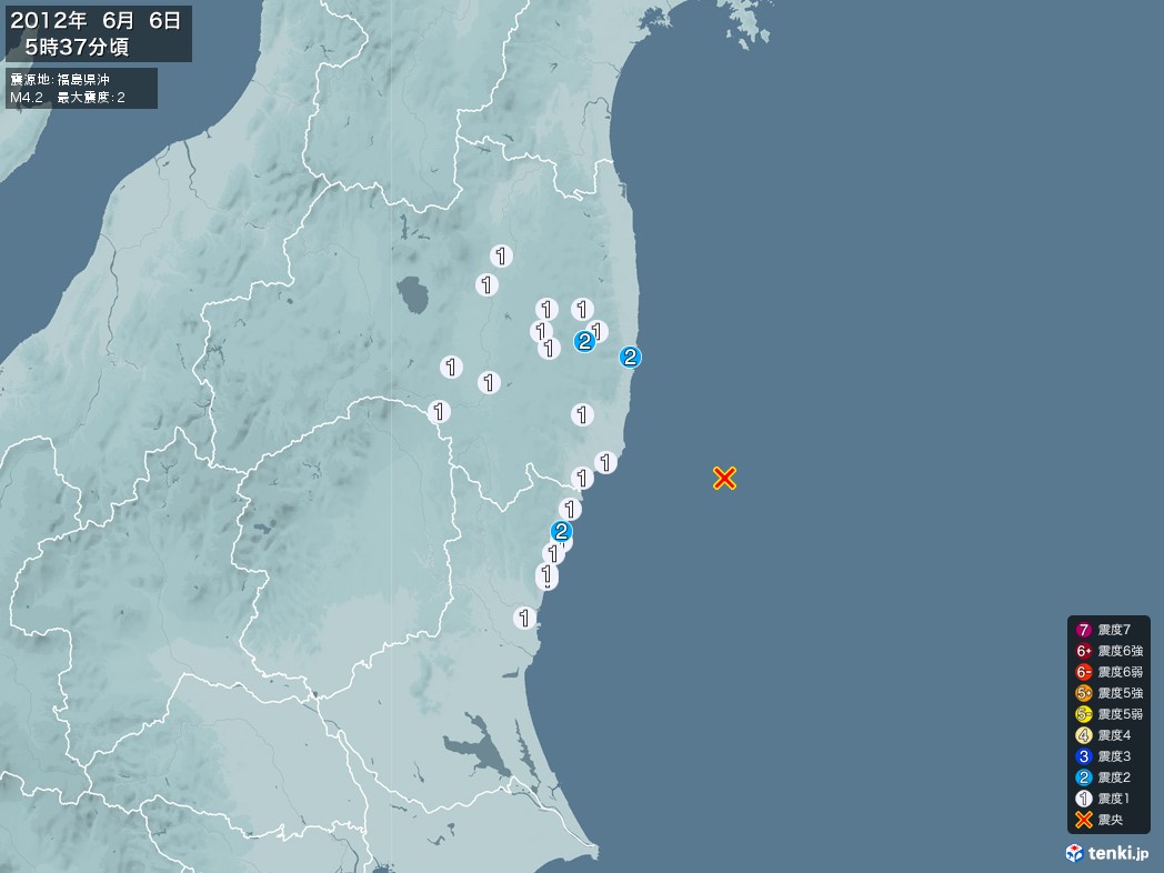 地震情報 2012年06月06日 05時37分頃発生 最大震度：2 震源地：福島県沖(拡大画像)