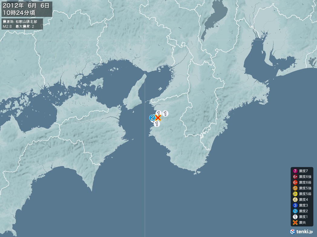 地震情報 2012年06月06日 10時24分頃発生 最大震度：2 震源地：和歌山県北部(拡大画像)