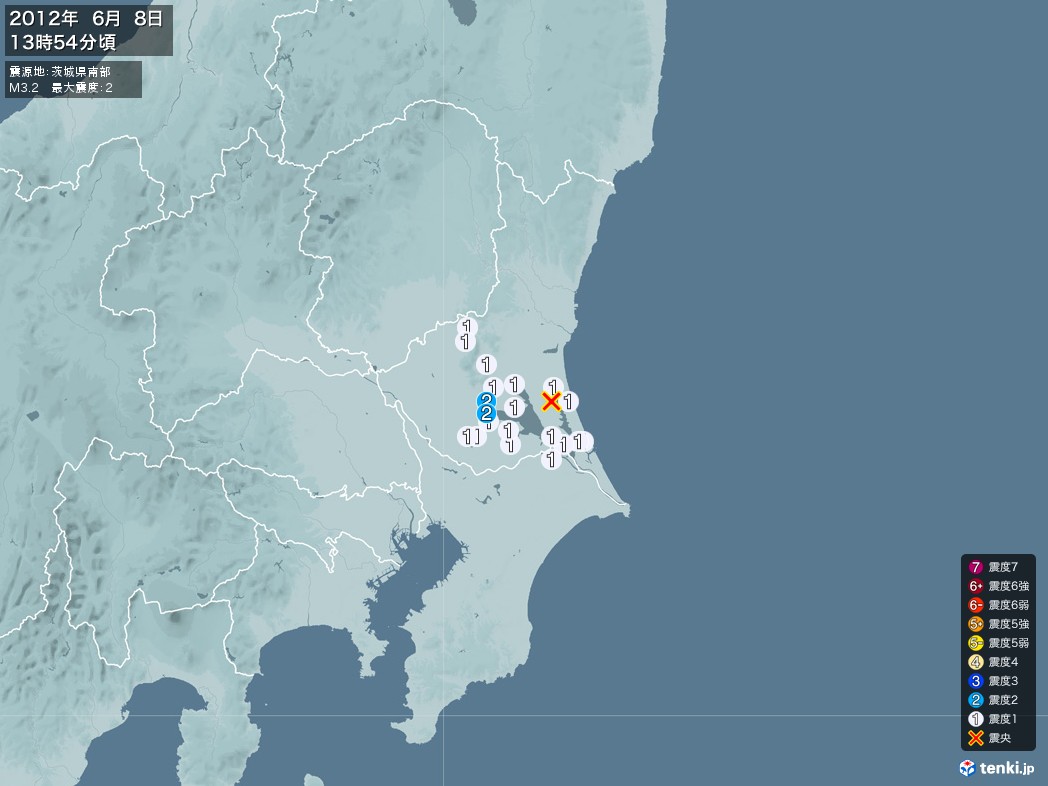 地震情報 2012年06月08日 13時54分頃発生 最大震度：2 震源地：茨城県南部(拡大画像)