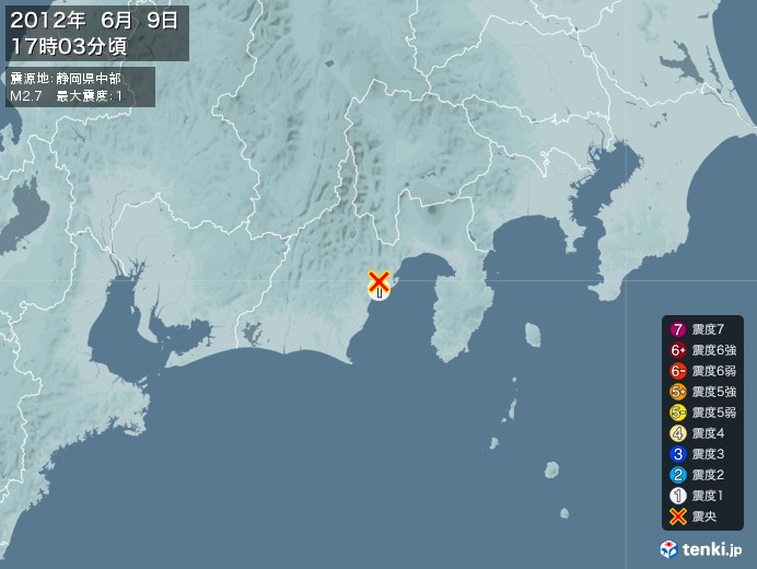 地震情報(2012年06月09日17時03分発生)