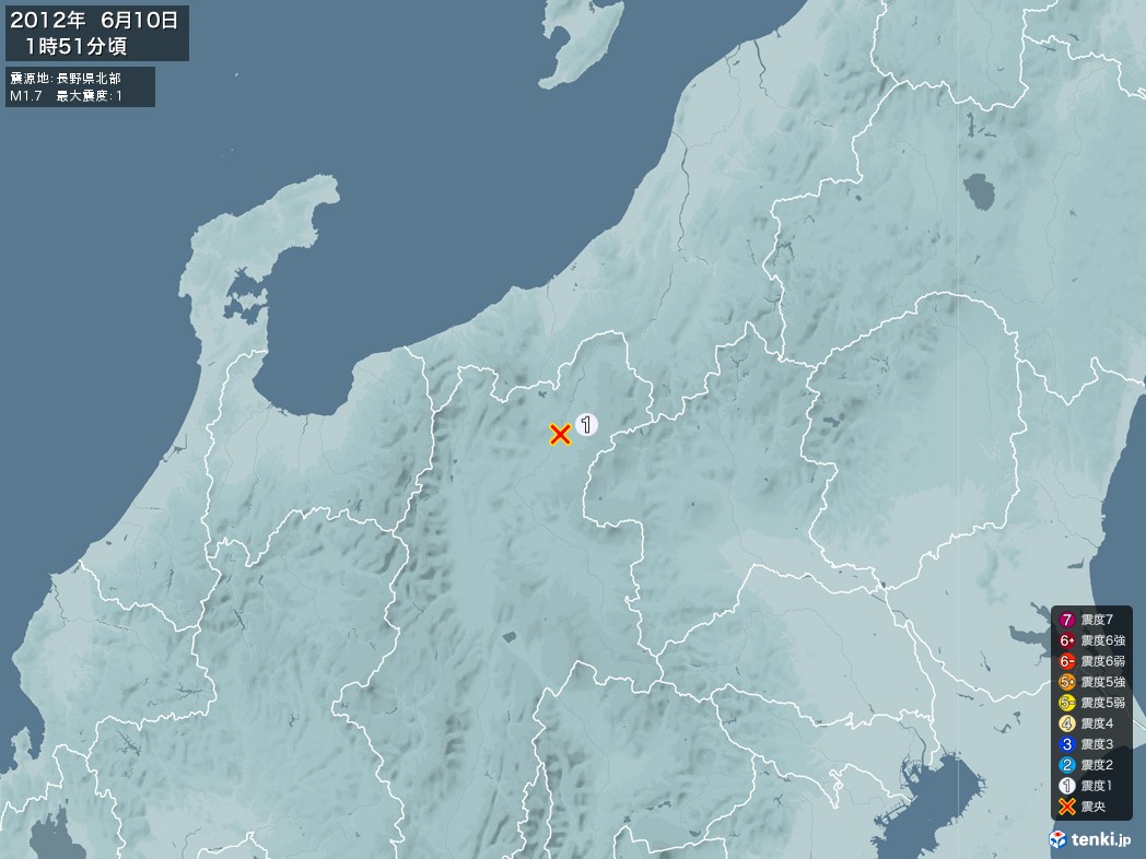 地震情報 2012年06月10日 01時51分頃発生 最大震度：1 震源地：長野県北部(拡大画像)
