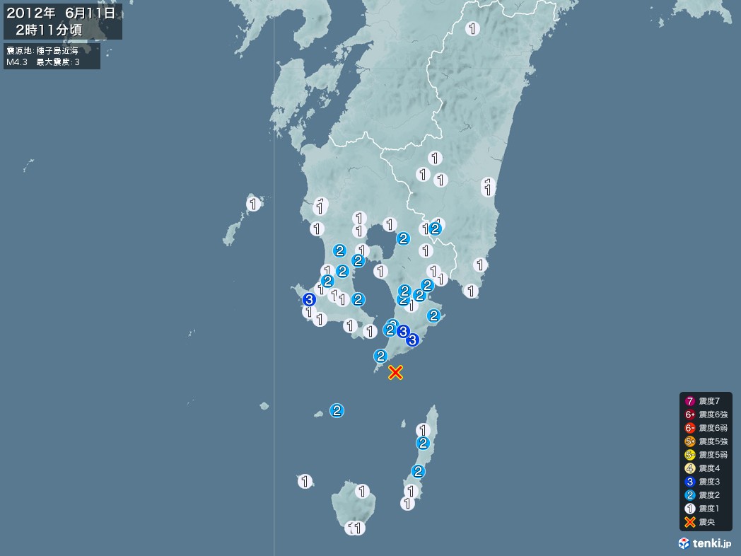 地震情報 2012年06月11日 02時11分頃発生 最大震度：3 震源地：種子島近海(拡大画像)