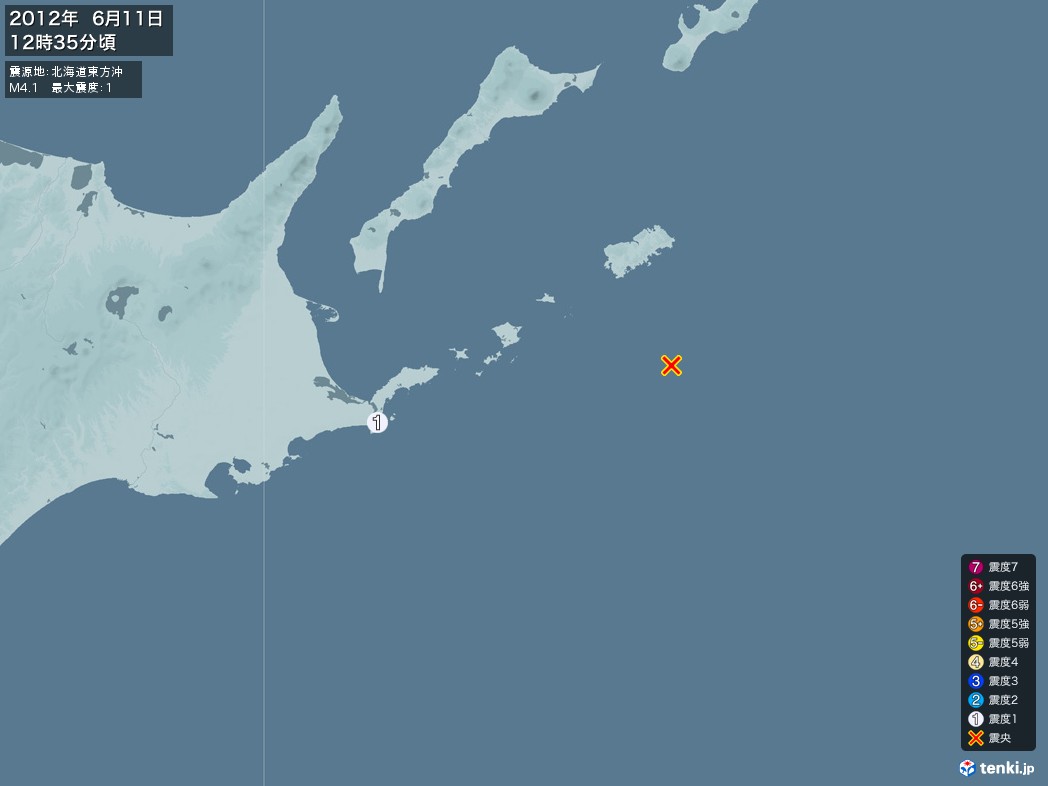 地震情報 2012年06月11日 12時35分頃発生 最大震度：1 震源地：北海道東方沖(拡大画像)
