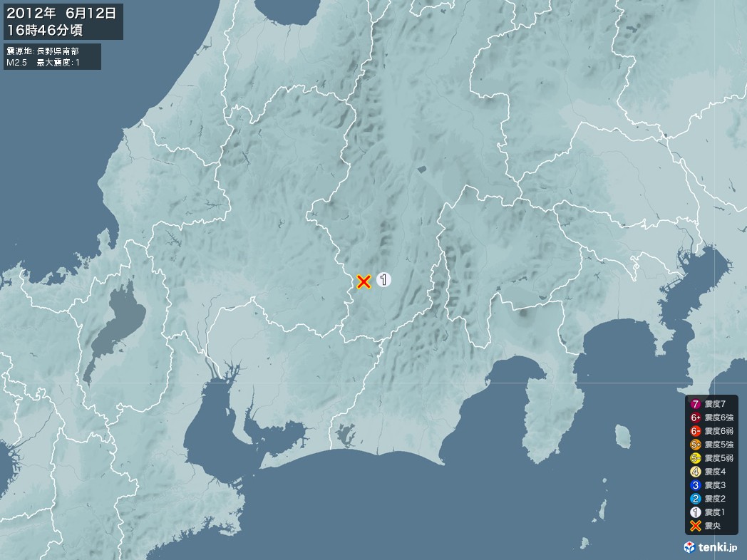地震情報 2012年06月12日 16時46分頃発生 最大震度：1 震源地：長野県南部(拡大画像)