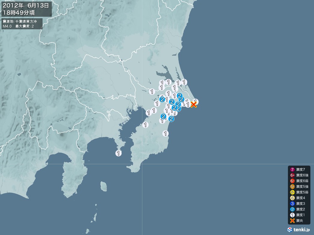 地震情報 2012年06月13日 18時49分頃発生 最大震度：2 震源地：千葉県東方沖(拡大画像)