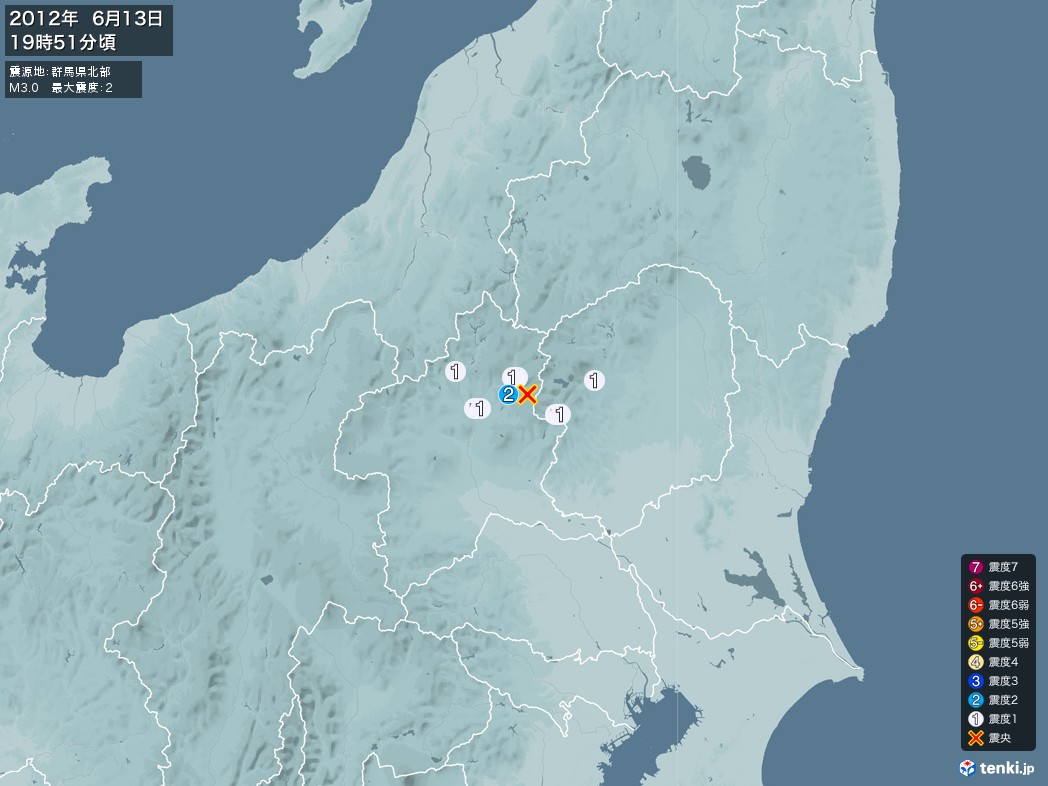 地震情報 2012年06月13日 19時51分頃発生 最大震度：2 震源地：群馬県北部(拡大画像)