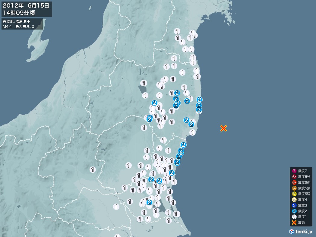 地震情報 2012年06月15日 14時09分頃発生 最大震度：2 震源地：福島県沖(拡大画像)