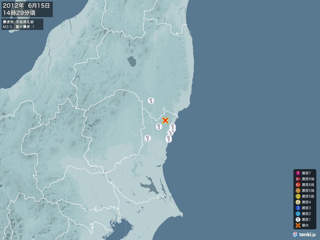 地震情報 2012年06月15日 14時29分頃発生 最大震度：1 震源地：茨城県北部(拡大画像)