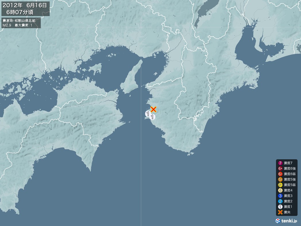 地震情報 2012年06月16日 06時07分頃発生 最大震度：1 震源地：和歌山県北部(拡大画像)