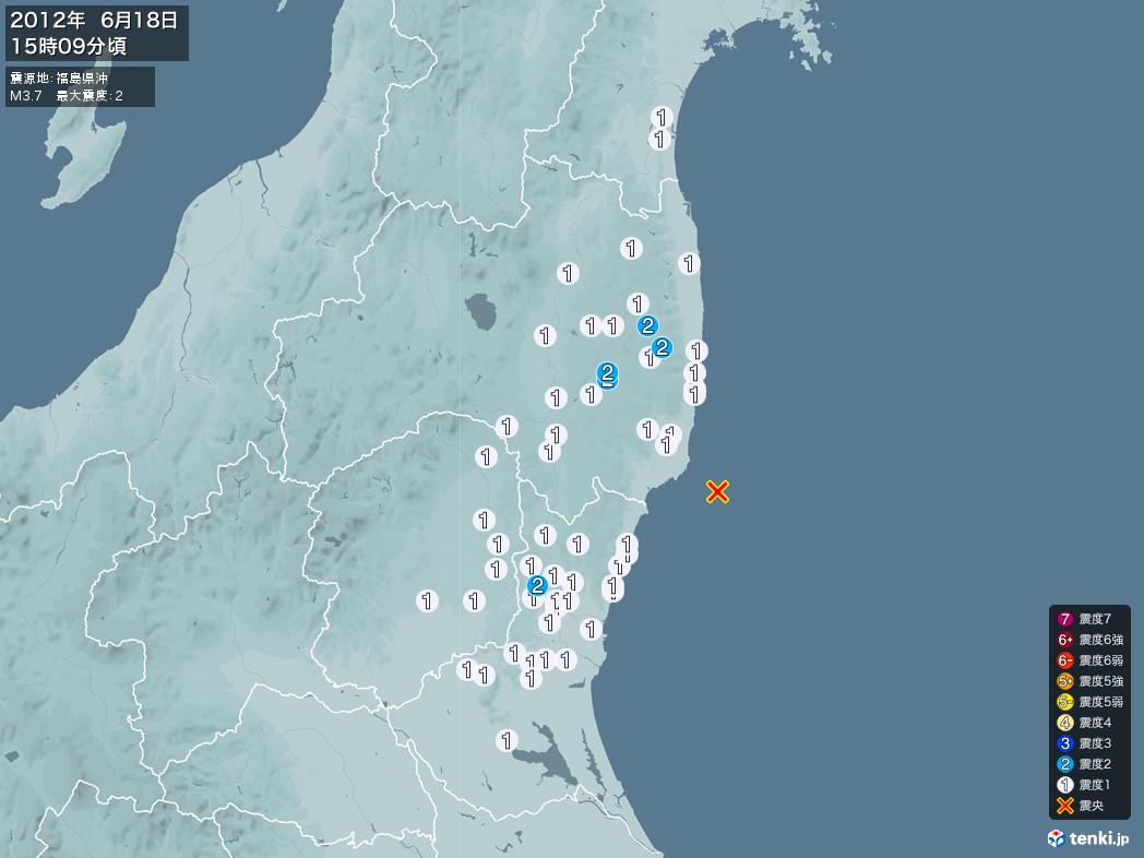 地震情報 2012年06月18日 15時09分頃発生 最大震度：2 震源地：福島県沖(拡大画像)