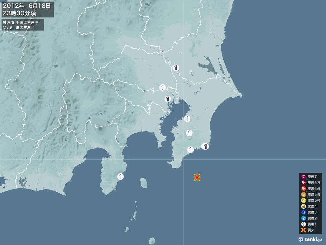地震情報 2012年06月18日 23時30分頃発生 最大震度：1 震源地：千葉県南東沖(拡大画像)