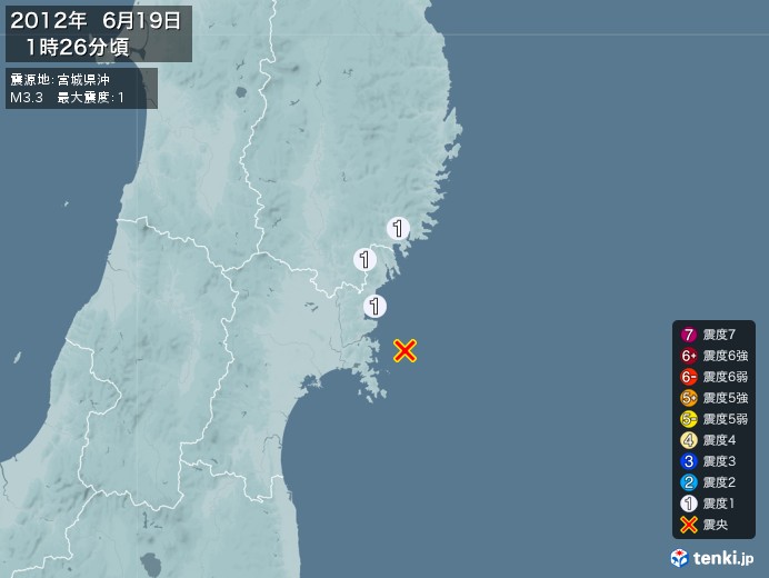 地震情報(2012年06月19日01時26分発生)