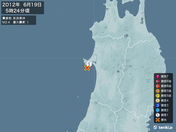 地震情報(2012年06月19日05時24分発生)