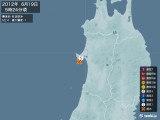 2012年06月19日05時24分頃発生した地震