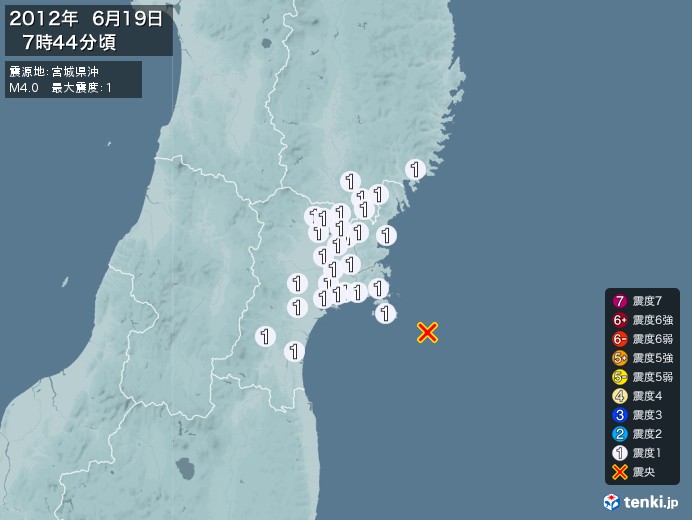 地震情報(2012年06月19日07時44分発生)