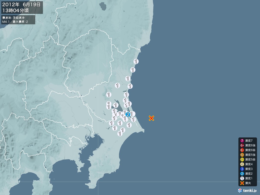 地震情報 2012年06月19日 13時04分頃発生 最大震度：2 震源地：茨城県沖(拡大画像)