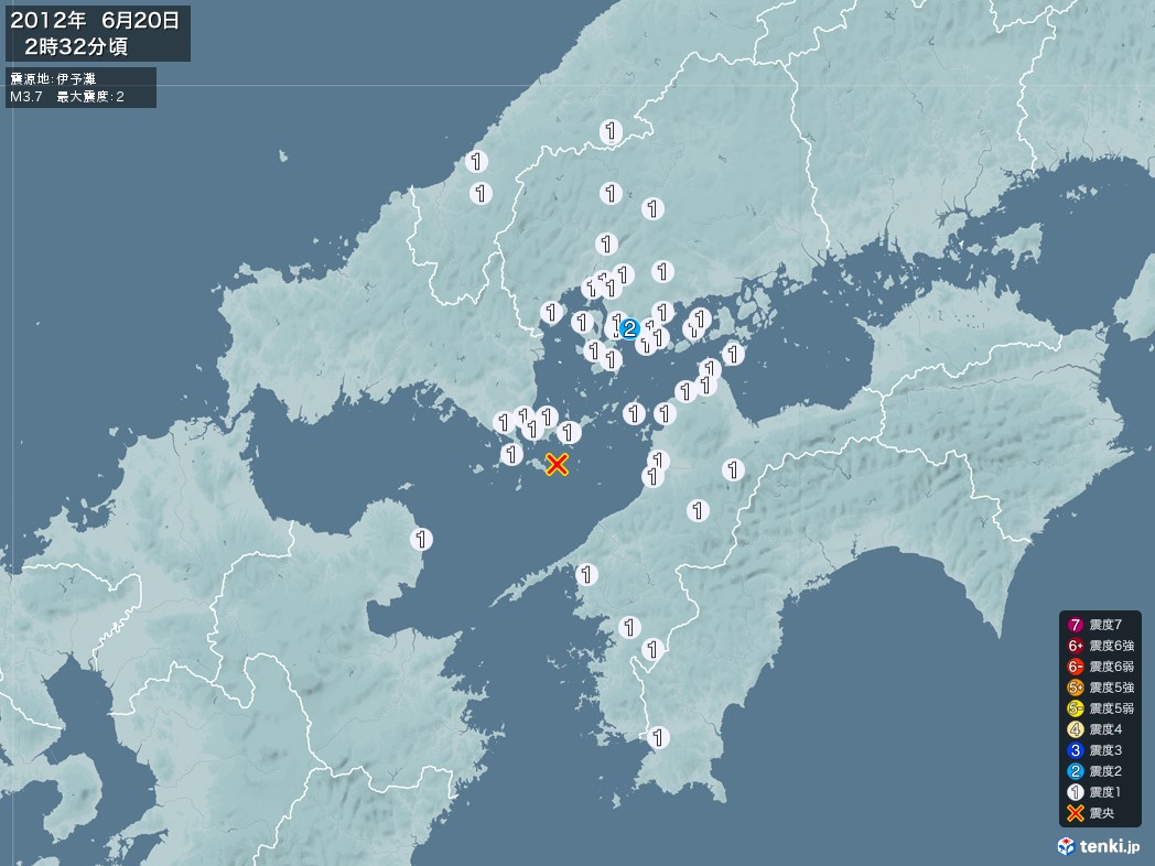 地震情報 2012年06月20日 02時32分頃発生 最大震度：2 震源地：伊予灘(拡大画像)
