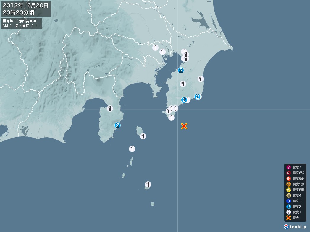 地震情報 2012年06月20日 20時20分頃発生 最大震度：2 震源地：千葉県南東沖(拡大画像)