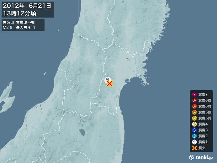 地震情報(2012年06月21日13時12分発生)