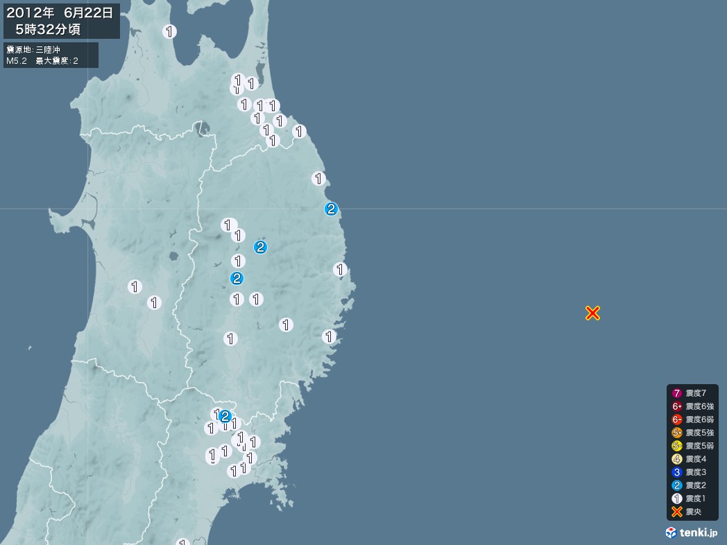 地震情報 2012年06月22日 05時32分頃発生 最大震度：2 震源地：三陸沖(拡大画像)