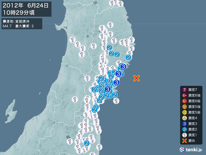 地震情報(2012年06月24日10時29分発生)