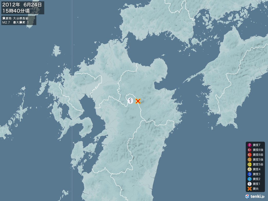地震情報 2012年06月24日 15時40分頃発生 最大震度：1 震源地：大分県西部(拡大画像)