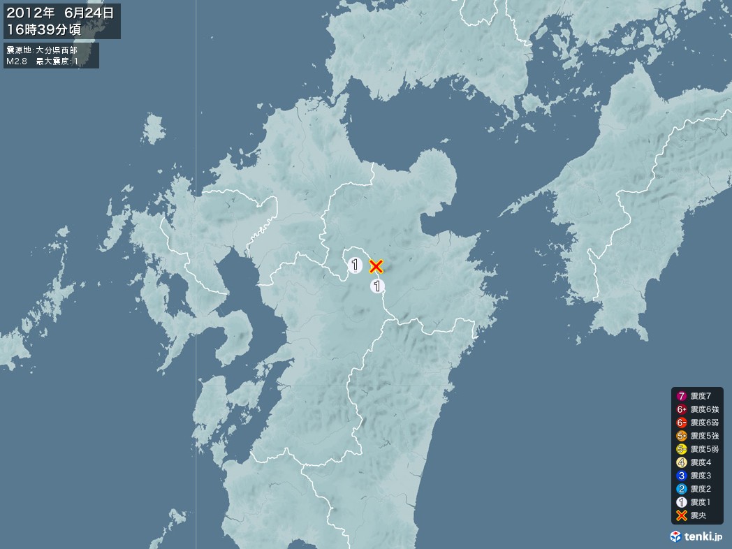 地震情報 2012年06月24日 16時39分頃発生 最大震度：1 震源地：大分県西部(拡大画像)
