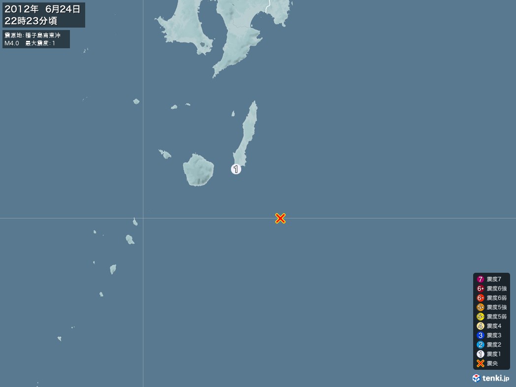 地震情報 2012年06月24日 22時23分頃発生 最大震度：1 震源地：種子島南東沖(拡大画像)