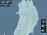2012年06月26日13時07分頃発生した地震