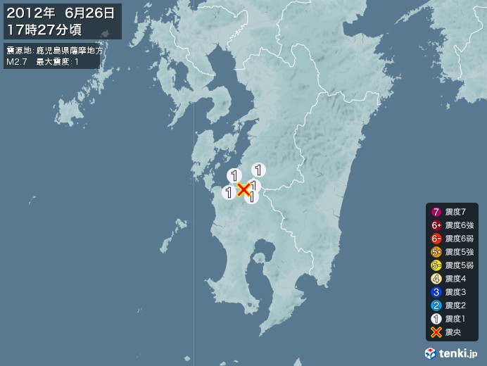 地震情報(2012年06月26日17時27分発生)