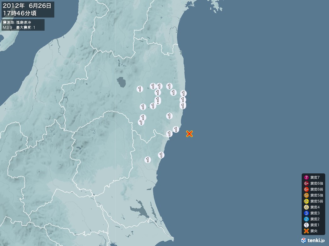地震情報 2012年06月26日 17時46分頃発生 最大震度：1 震源地：福島県沖(拡大画像)