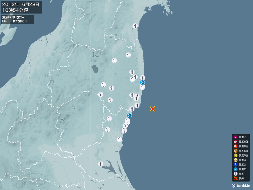 地震情報 2012年06月28日 10時54分頃発生 最大震度：2 震源地：福島県沖(拡大画像)
