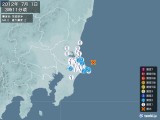 2012年07月01日03時11分頃発生した地震