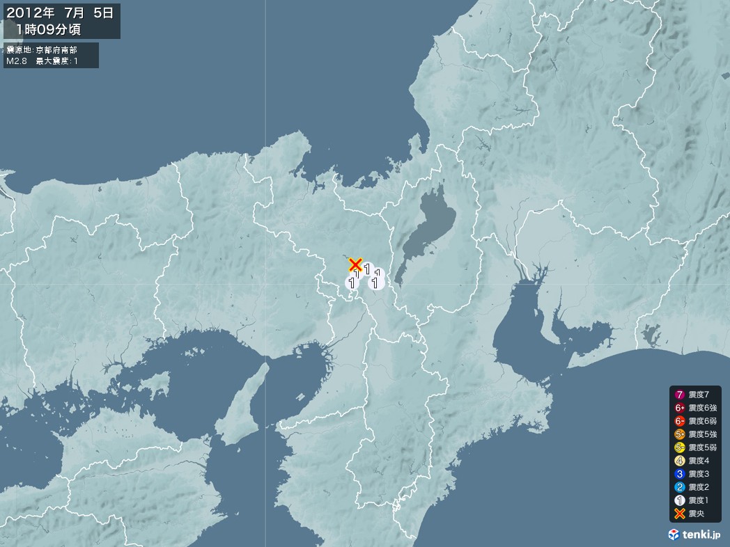 地震情報 2012年07月05日 01時09分頃発生 最大震度：1 震源地：京都府南部(拡大画像)