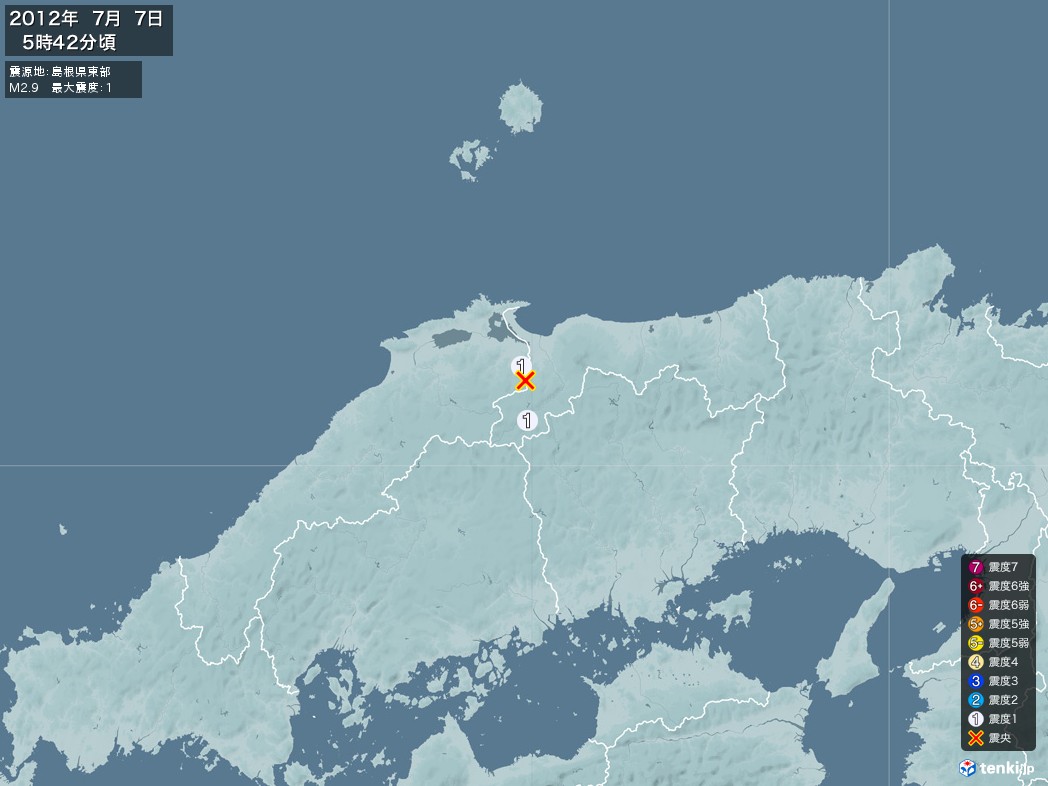 地震情報 2012年07月07日 05時42分頃発生 最大震度：1 震源地：島根県東部(拡大画像)